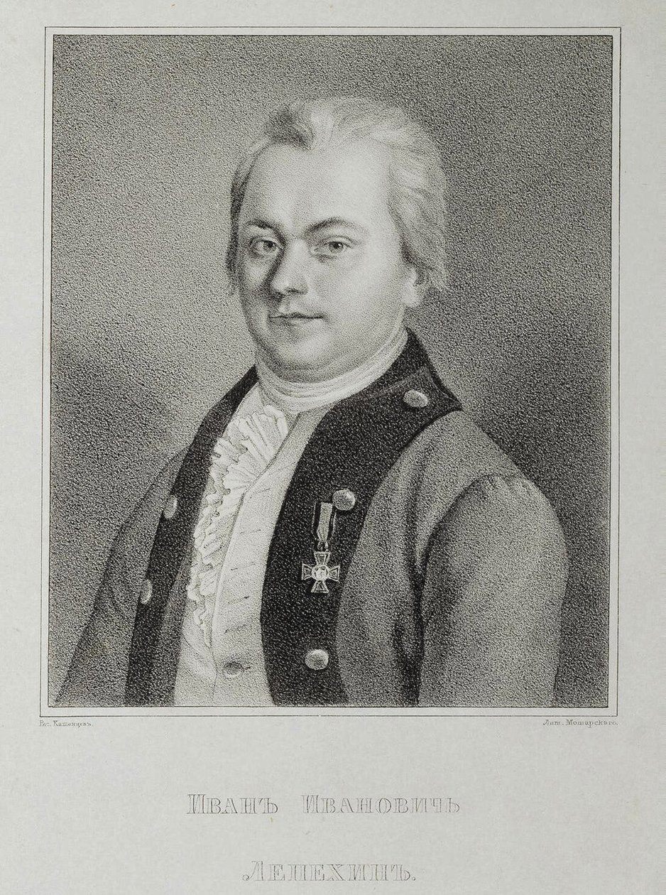 Portræt af Ivan Lepyokhin 1740-1802, ca. 1838 af Mikhail Andreyevich Kashentsev