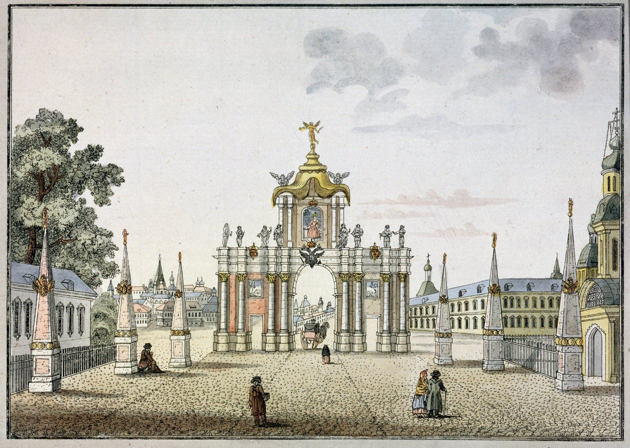 De røde døre i Moskva. (De røde porte i Moskva). Barok triumfbue, bygget i det 18. århundrede, revet ned i 1928. Værk af Mikhail Ivanovich Makhaev (1718-1770), akvarel og blæk på papir, ca. 1790. Russisk kunst af Mikhail Ivanovich (after) Makhaev