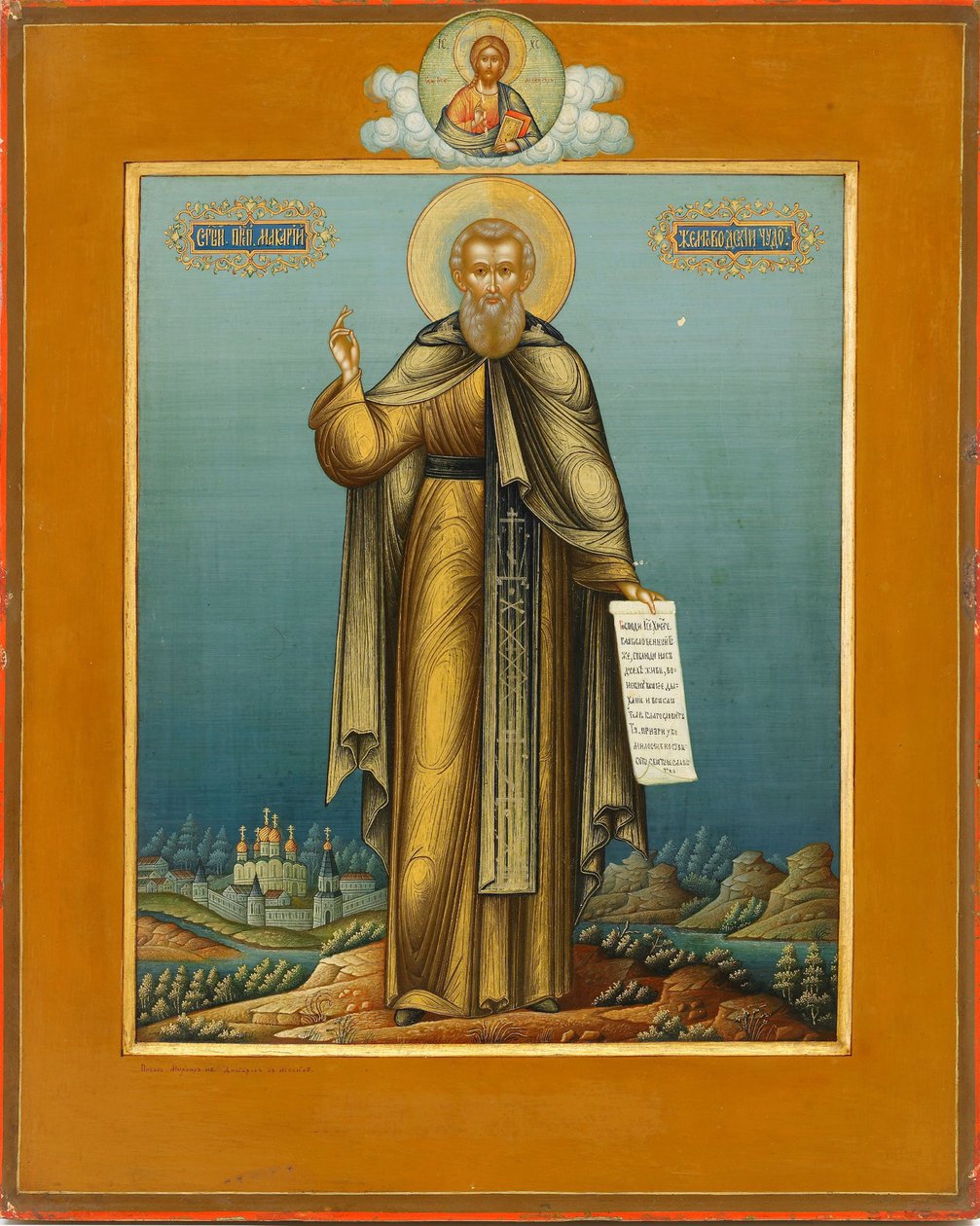 Sankt Macarius af Unzha, ca. 1910 af Mikhail Ivanovich Dikaryov