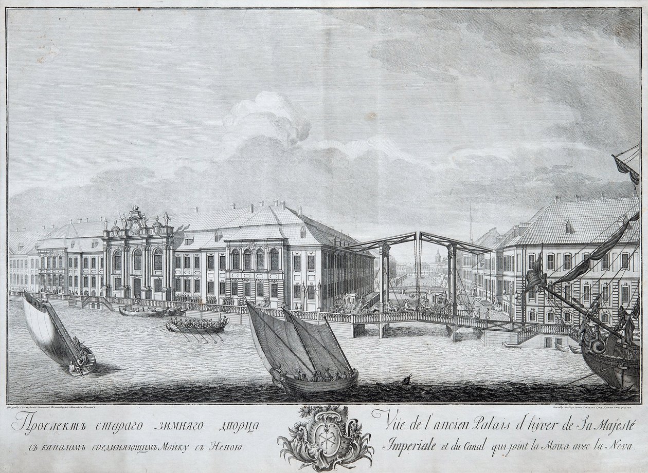 Udsigt over det andet vinterpalads med kanalen, der forbinder Moika med Neva, 1753 af Mikhail Ivanovich Makhaev