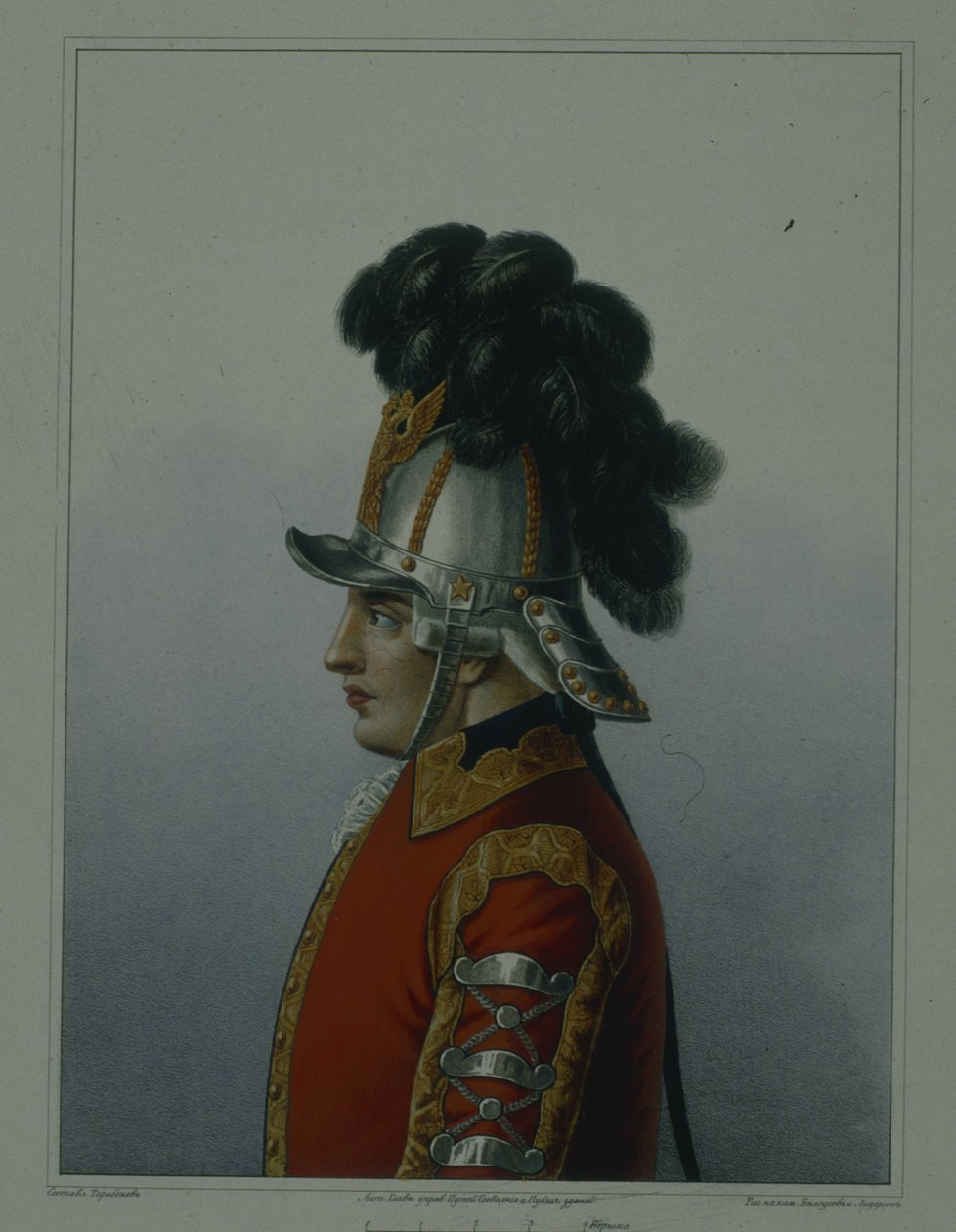 Hjelm fra Livgardens kavaleriregiment i 1764-1796, begyndelsen af 1840
