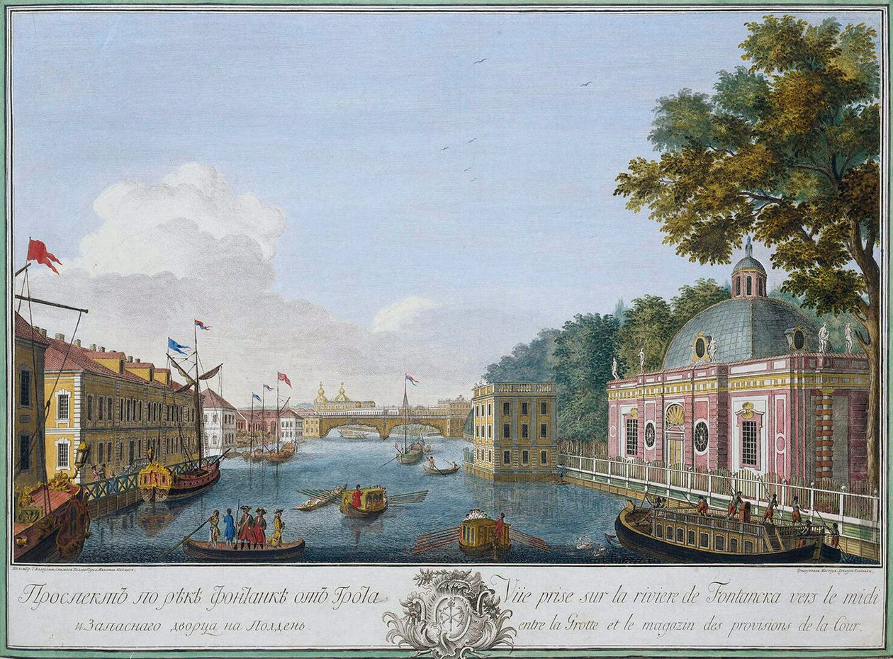 Udsigt over Fontanka-floden fra grotten, Skt. Petersborg, Rusland, 1753 af Mikhail Makhayev