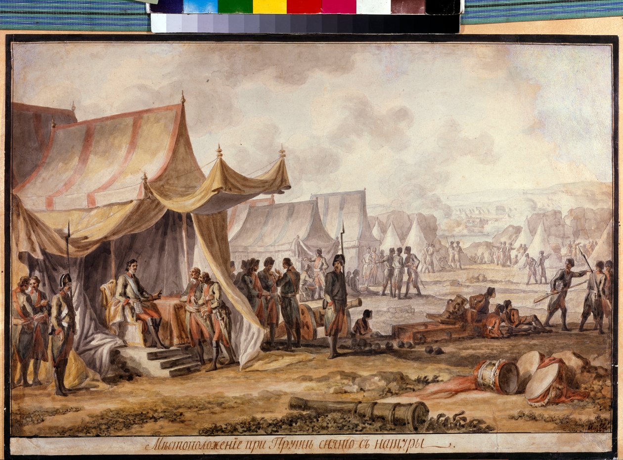 Store Nordlige Krig - Russisk-tyrkisk krig 1710-1711: Peter I af Rusland (Peter den Store) (1672-1725) ved floden Prout (Prut) under underskrivelsen af ​​Prout-traktaten i juli 1711 med den osmanniske hær - Mikhail Matveevich Ivanovs arbejde (174 af Mikhail Matveevich Ivanov