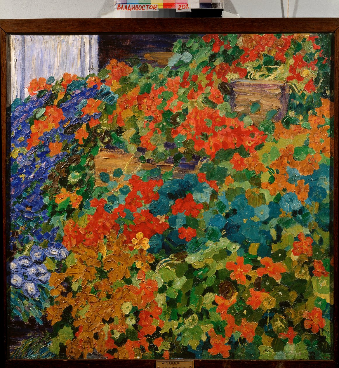 August Carpet - Maleri af Mikhail Nikolayevich Yakovlev (1880-1942), olie på lærred af Mikhail Nikolayevich Yakovlev