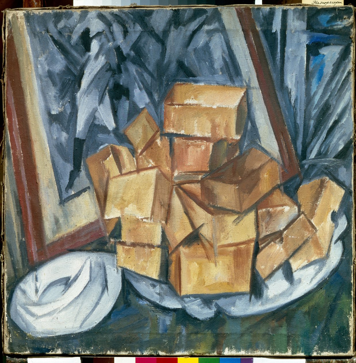 Nature morte (Still Life) - Maleri af Mikhail Vasilyevich Le Dantyu (1891-1917), olie på lærred, kubisme - Privat samling af Mikhail Vasilevich Le Dantu