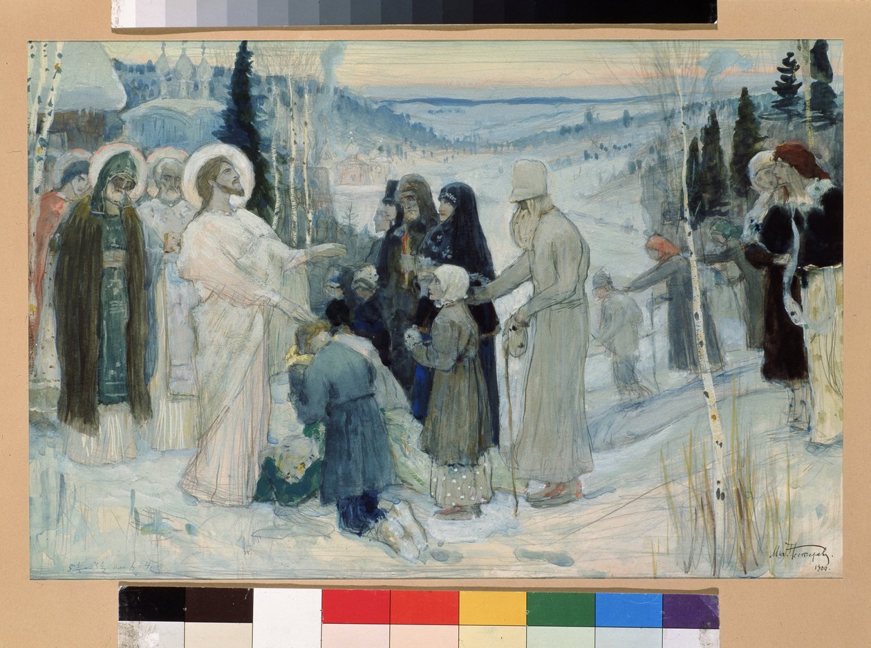 Det Hellige Rusland (Det Hellige Rusland). Værk af Mikhail Vasilyevich Nesterov (1862-1942), gouache på pap af Mikhail Vasilievich Nesterov