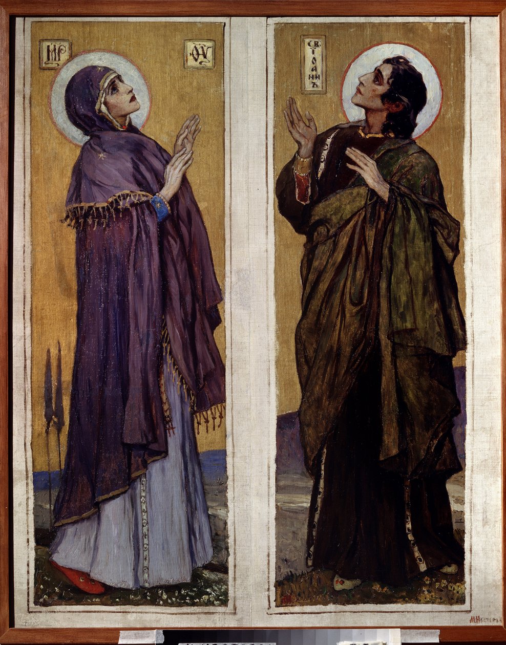 Jomfruen og Johannes Døberen (Jomfru og Døberen Johannes). Maleri af Mikhail Vasilyevich Nesterov (1862-1942), olie på lærred af Mikhail Vasilievich Nesterov