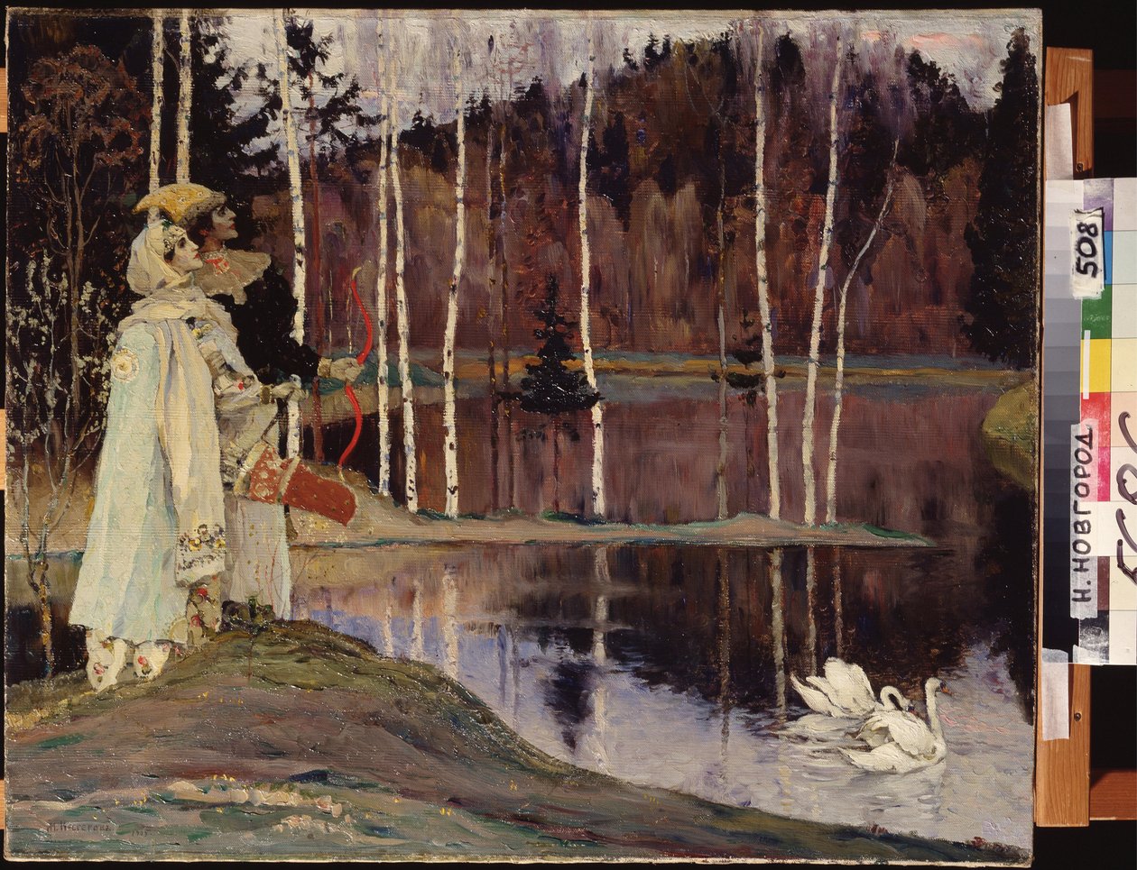 Dobbelt harmoni. Et par i kostume og teatralsk sminke ser på himlen nær en sø, hvor et par svaner svømmer fredeligt. Maleri af Mikhail Vasilyevich Nesterov (1862-1942), olie på lærred af Mikhail Vasilievich Nesterov