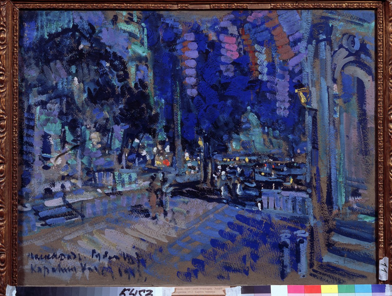 Scenedesign til teaterstykket Le bal masque af Mikhail Lermontov (1814-1841) (Scenedesign til teaterstykket Maskeraden af ​​M.Lermontov). Værk af Konstantin Alexeyevich Korovin (Constantin Korovin) (1861-1939), gouache på pap af Mikhail Yuryevich Lermontov