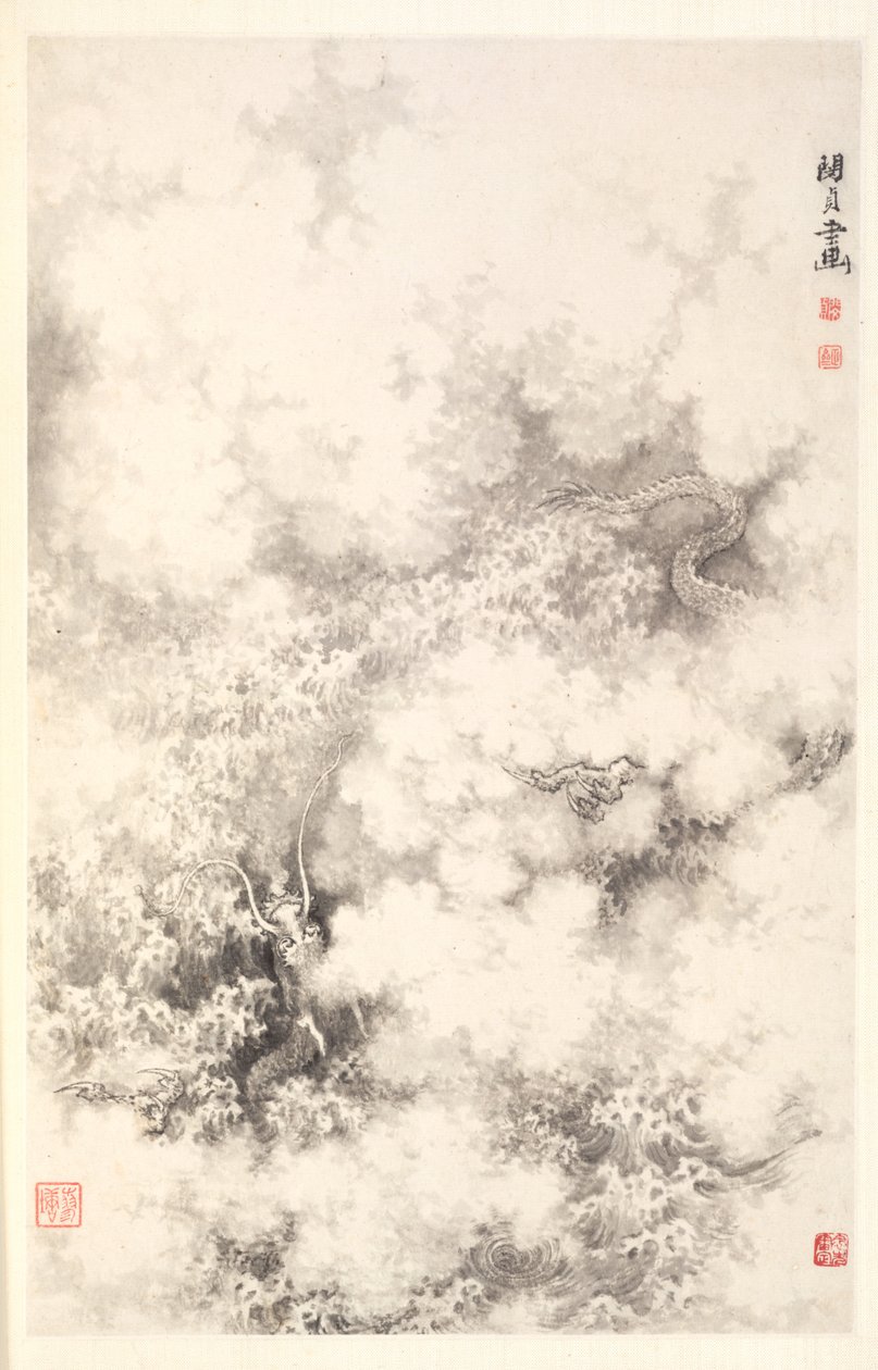 Drage blandt skyer, 1788. af Min Zhen