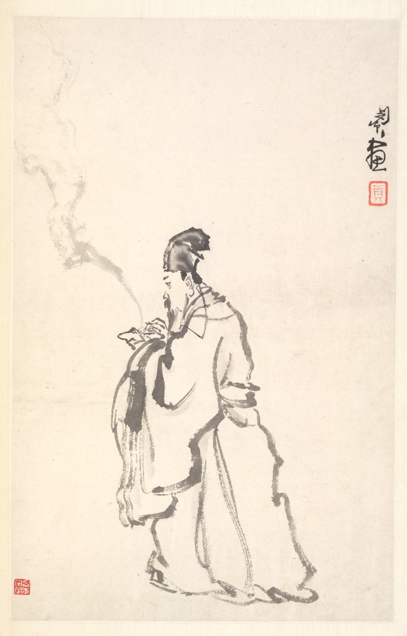 sudo kan gå i stykker, 1788. af Min Zhen