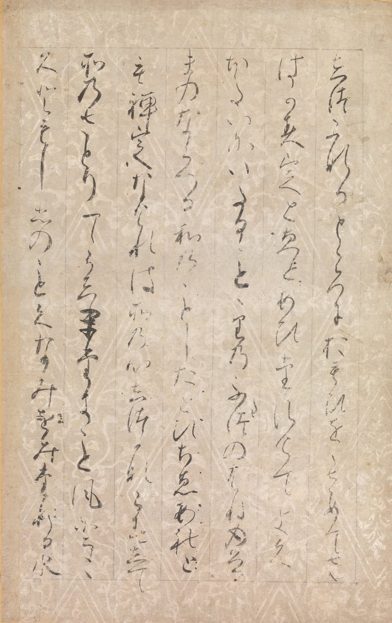 Side fra illustrationer og forklaringer af de tre juveler Sanbo e-kotoba..., 1120. af Minamoto no Toshiyori