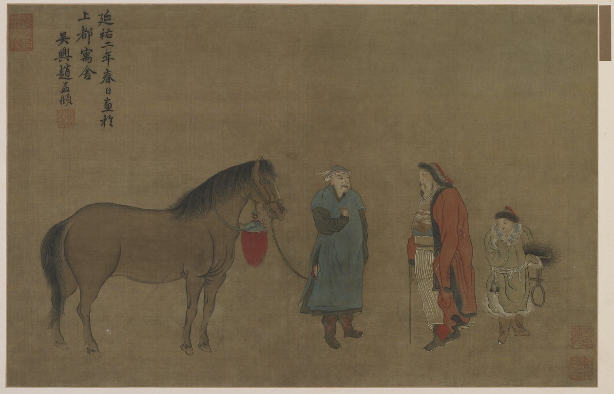 En hest, to mænd og en dreng af Ming Dynasty Chinese School