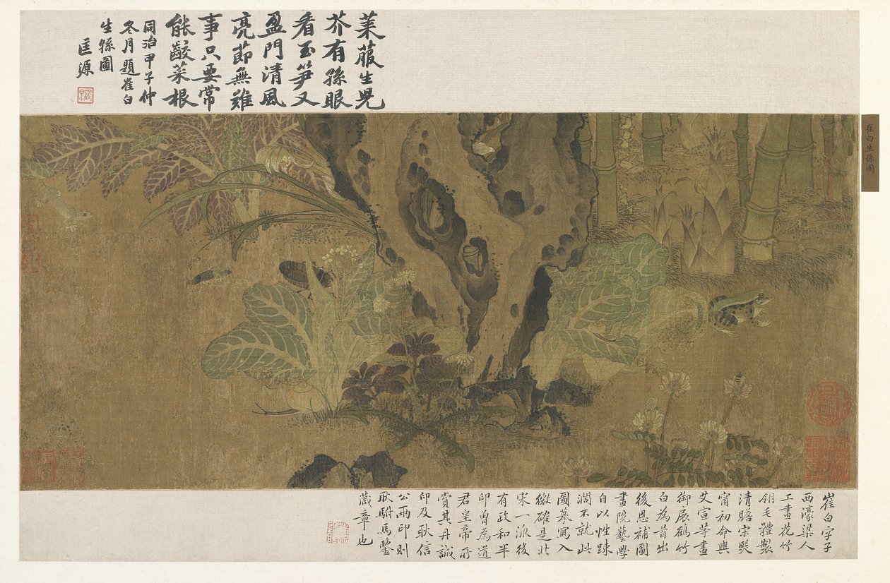 Bambus, frø og insekter af Ming Dynasty Chinese School