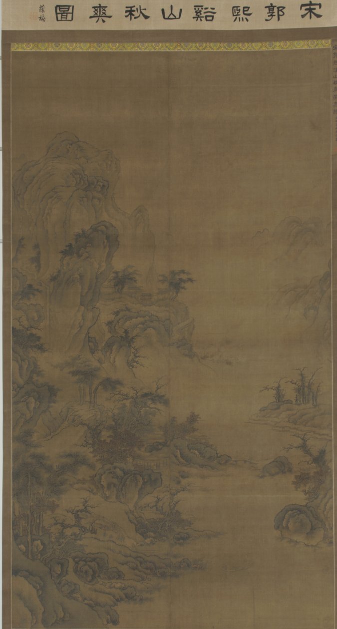 Klart efterår over bakker og vandløb, ca. 1600 af Ming Dynasty Chinese School