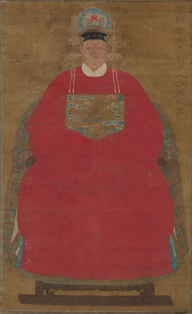 Madam Han Neefang (hængende rulle, blæk og farve på silke) af Ming Dynasty Chinese School