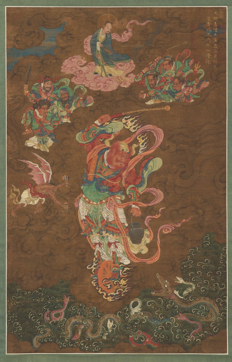 Marskal Wang, 1542 af Ming Dynasty Chinese School