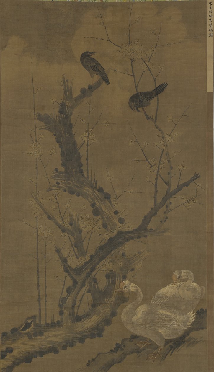 Mynaer, gæs og blomstrende blomme af Ming Dynasty Chinese School