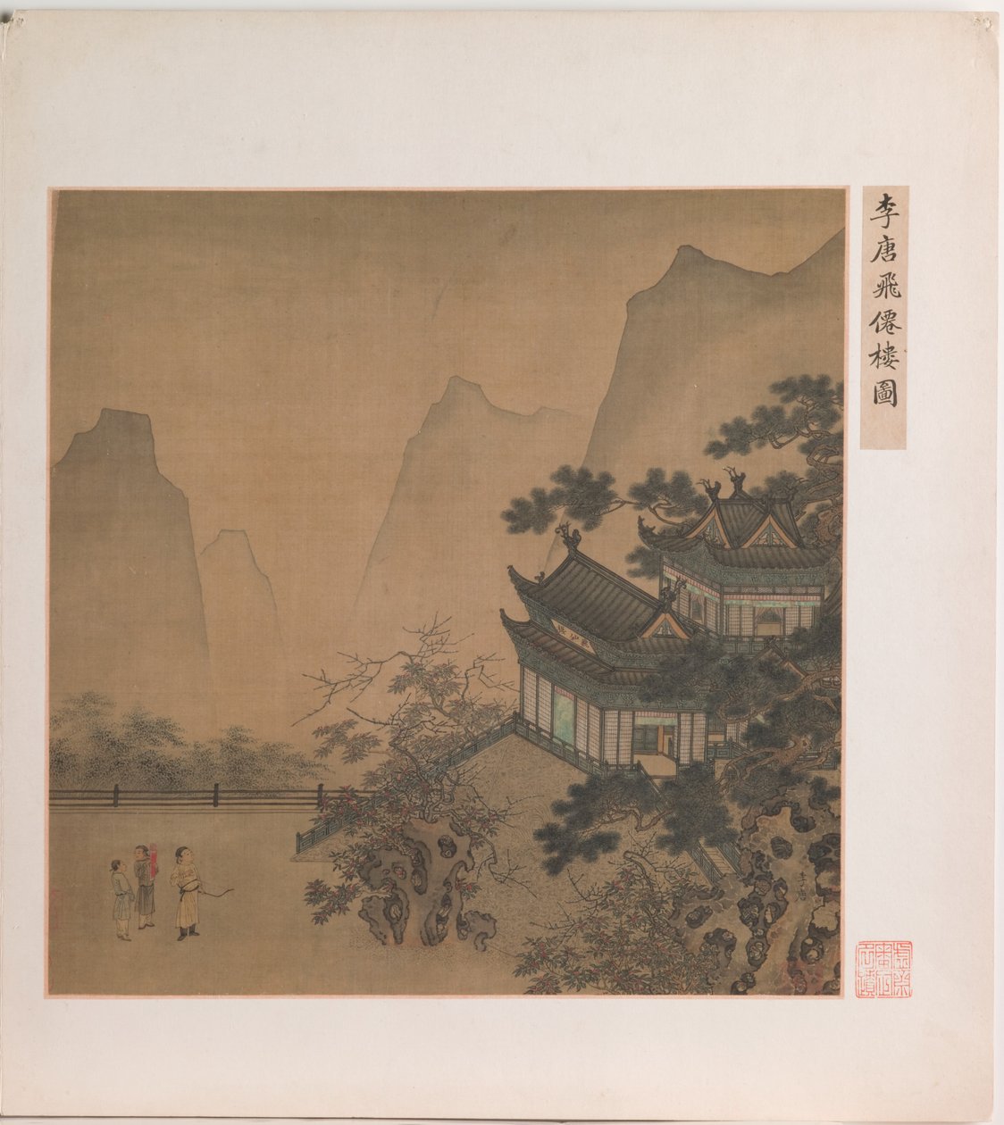 Pavilion of the Flying Immortal (blæk og farve på silke) af Ming Dynasty Chinese School