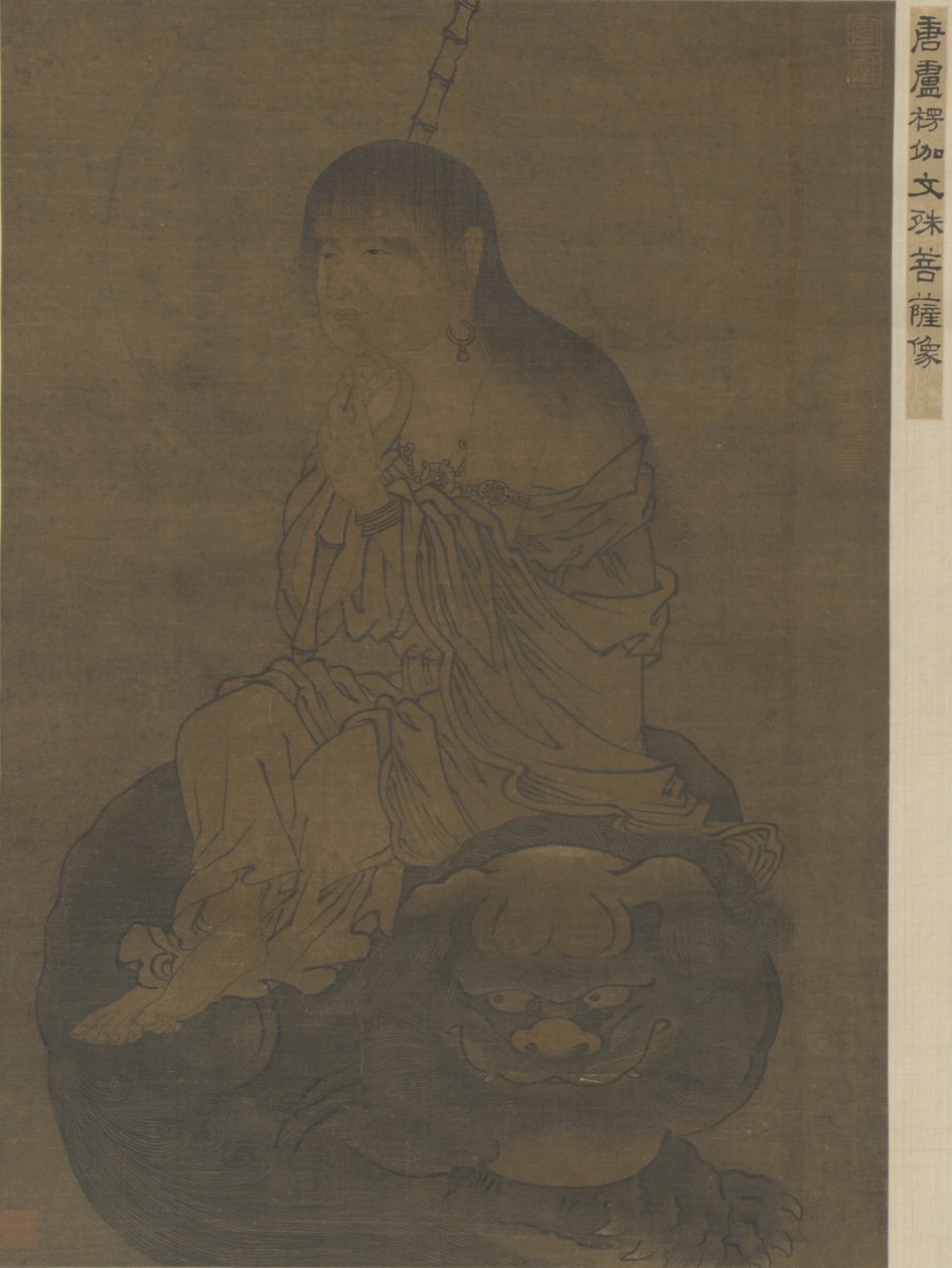 Bodhisattva Wenshu (Manjusri) af Ming Dynasty Chinese School