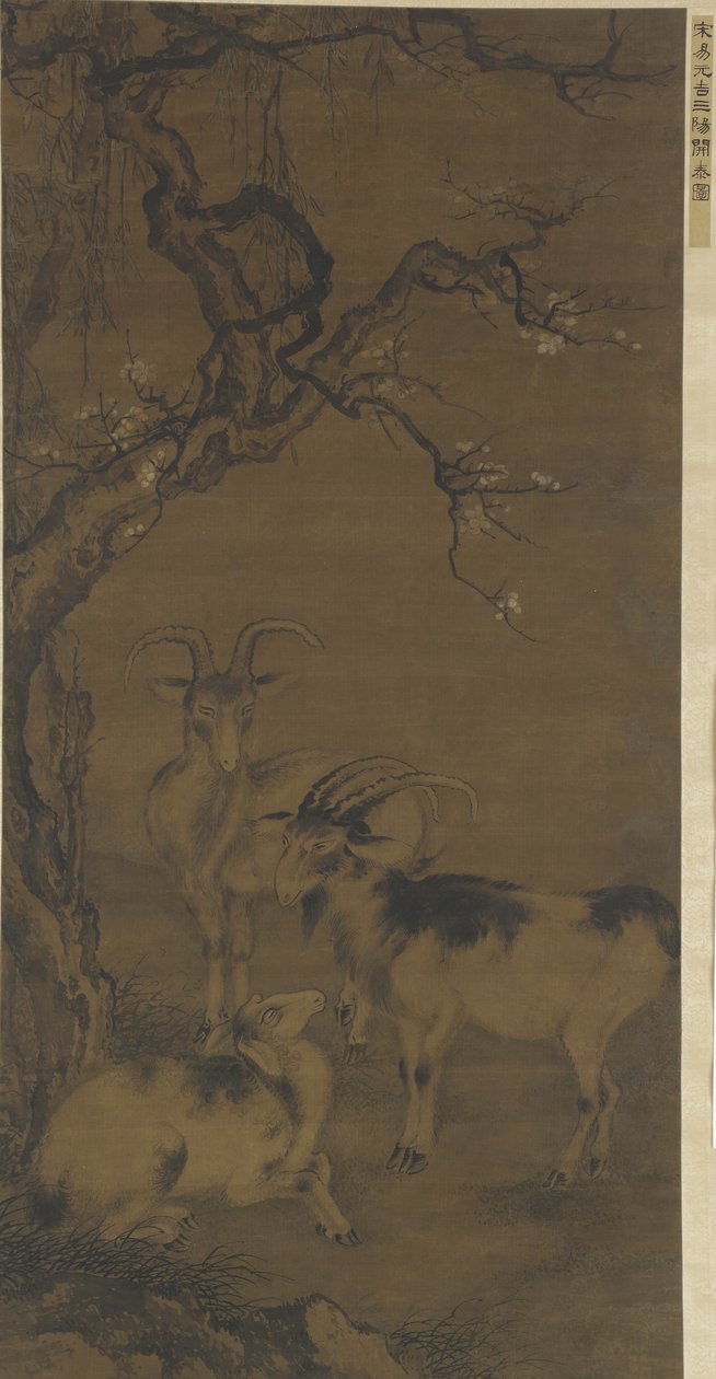 Tre geder under et blomstrende blommetræ, 1500-1700-tallet af Ming Dynasty Chinese School