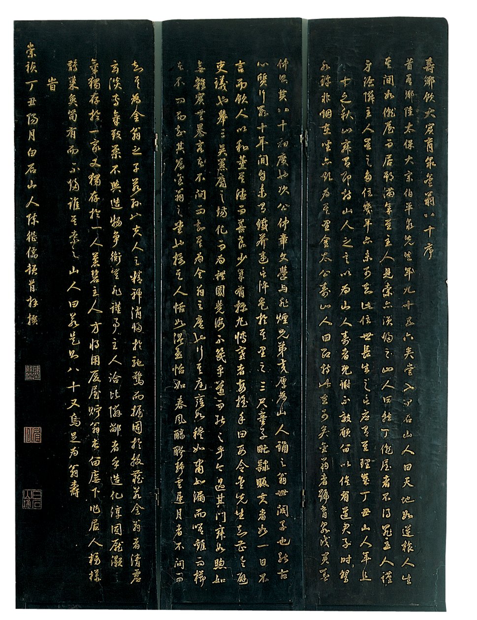 Tre paneler af en tolv-panel coromandel skærm, Weiping af Ming Dynasty Chinese School