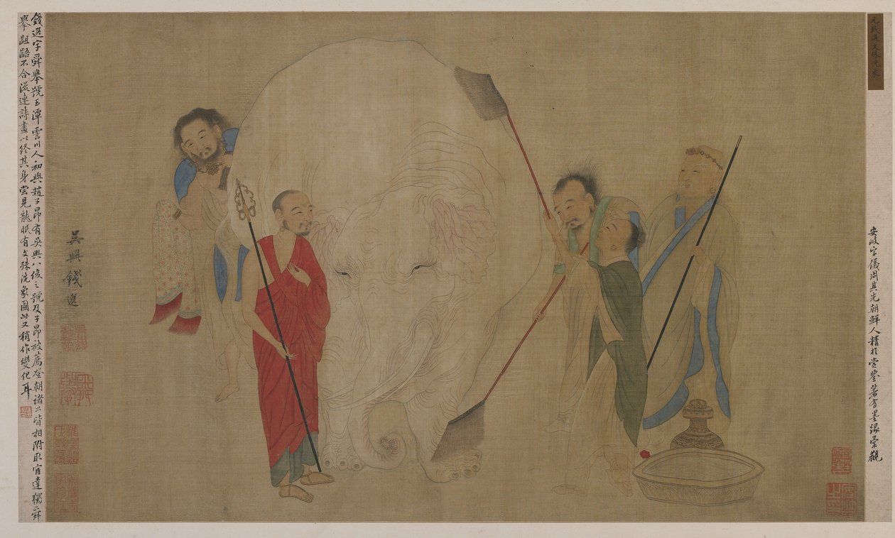 Vask elefanten af Ming Dynasty Chinese School