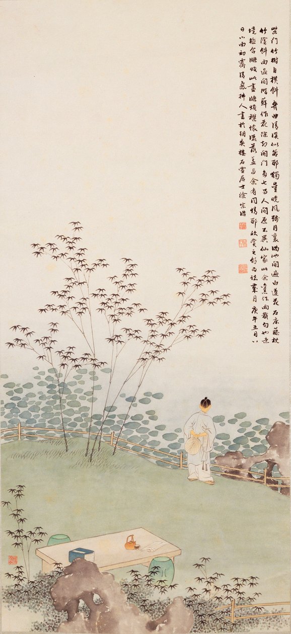 Kigger på en Lotus Dam (blæk og farve på papir) af Ming Yu