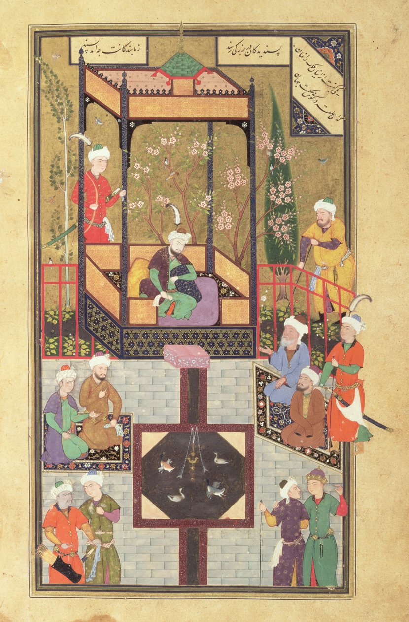 Havescenen, fra en Bustan (Orchard) af Sadi, persisk, fra Bukhara, Usbekistan fra Mughal-perioden, ca. 1531-32 (blæk, uigennemsigtigt wc og guld på papir) af Mir Ali Al Husayni