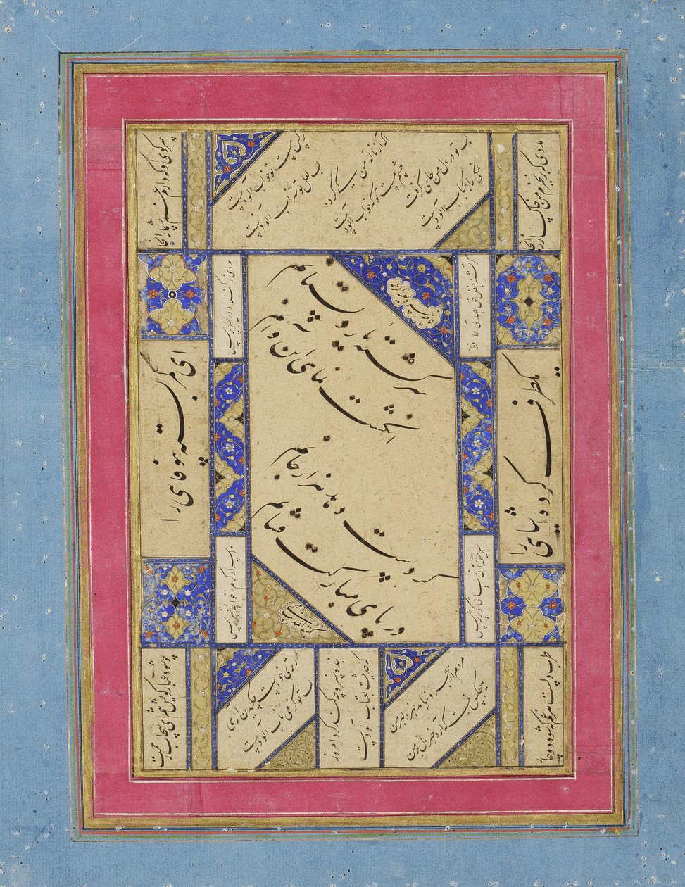 Kalligrafi på bagsiden af en illustration af Salomon og dronningen af Saba, ca. 1760 (ugennemsigtig wc og guld på papir) af Mir Kalan Khan