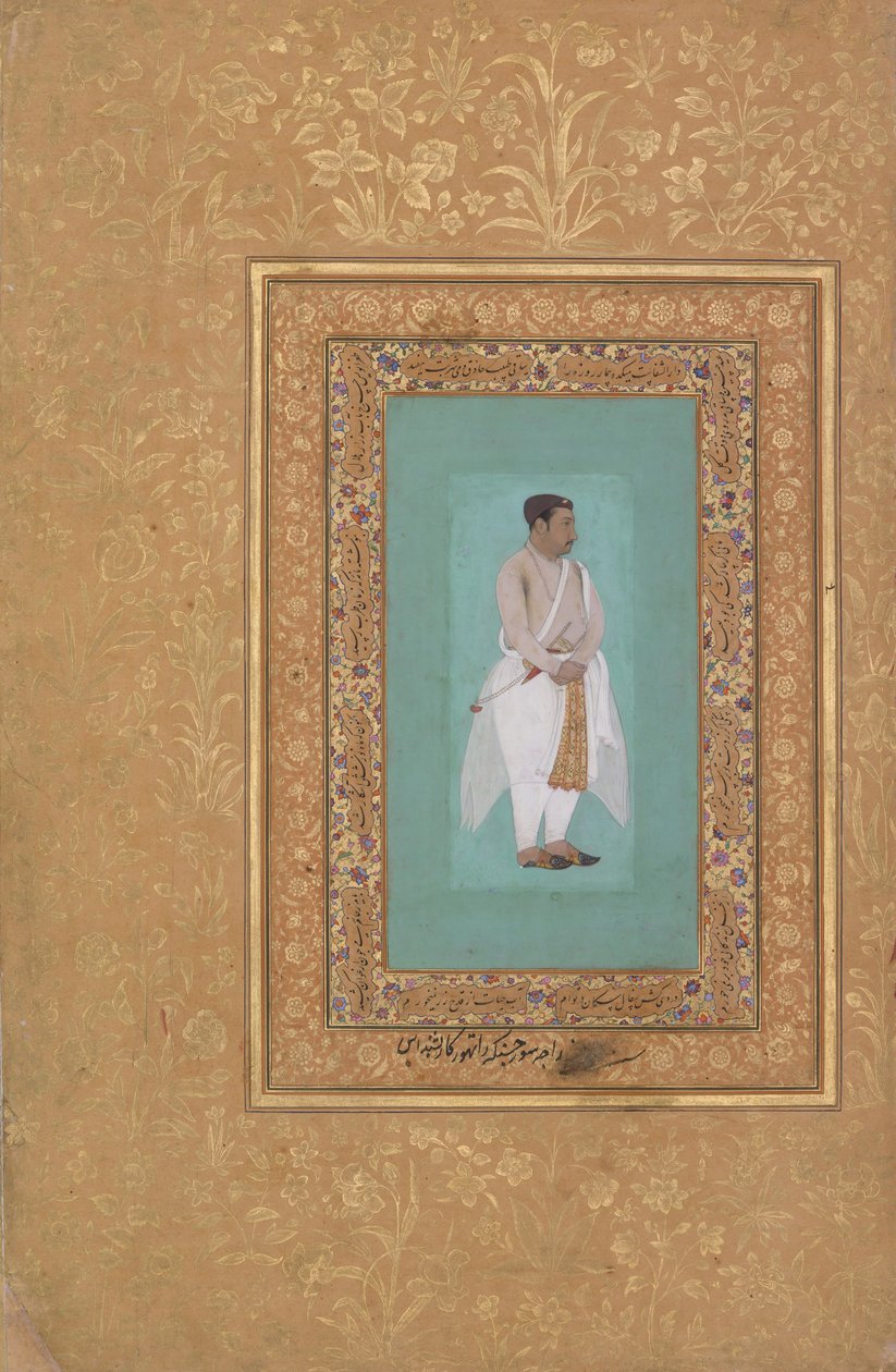 recto: Portræt af Raja Suraj Singh Rathor, verso: Page of Calligraphy..., recto: slutningen af ​​det 16. århundrede af Mir 