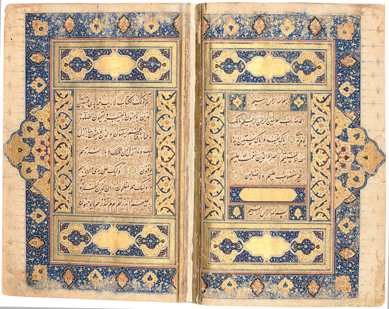 Koranen, sandsynligvis Tabriz, ca. 1540-50 af Mir Hussein Al Sahavi Al Tabrizi