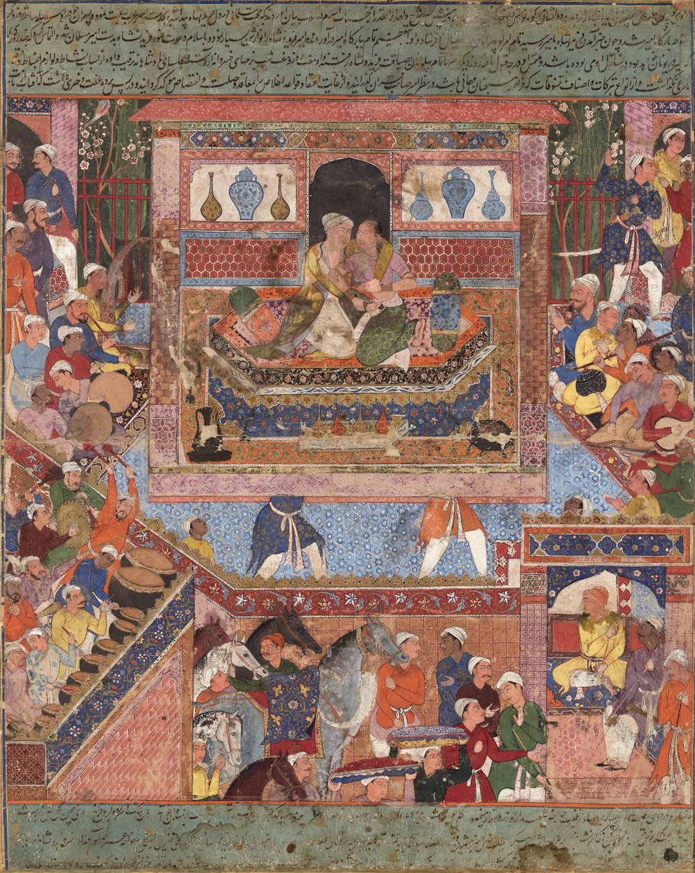 Østrigsk tysk: Den græske konge Feridun Shah konverterer til islam og gifter sin datter med Hamza. Hamza-nama ; bind 1 til 5 Feridun Shah, kongen af Grækenland, konverterer til islam og gifter sin datter med Hamza. af Mir Sayyid Ali