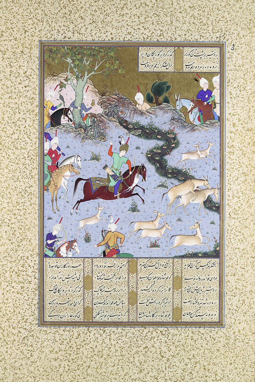 Bahram Gur Pins the Coupling Onagers, Folio 568r fra Shahnama..., ca. 1530-35. af Mir Sayyid Ali