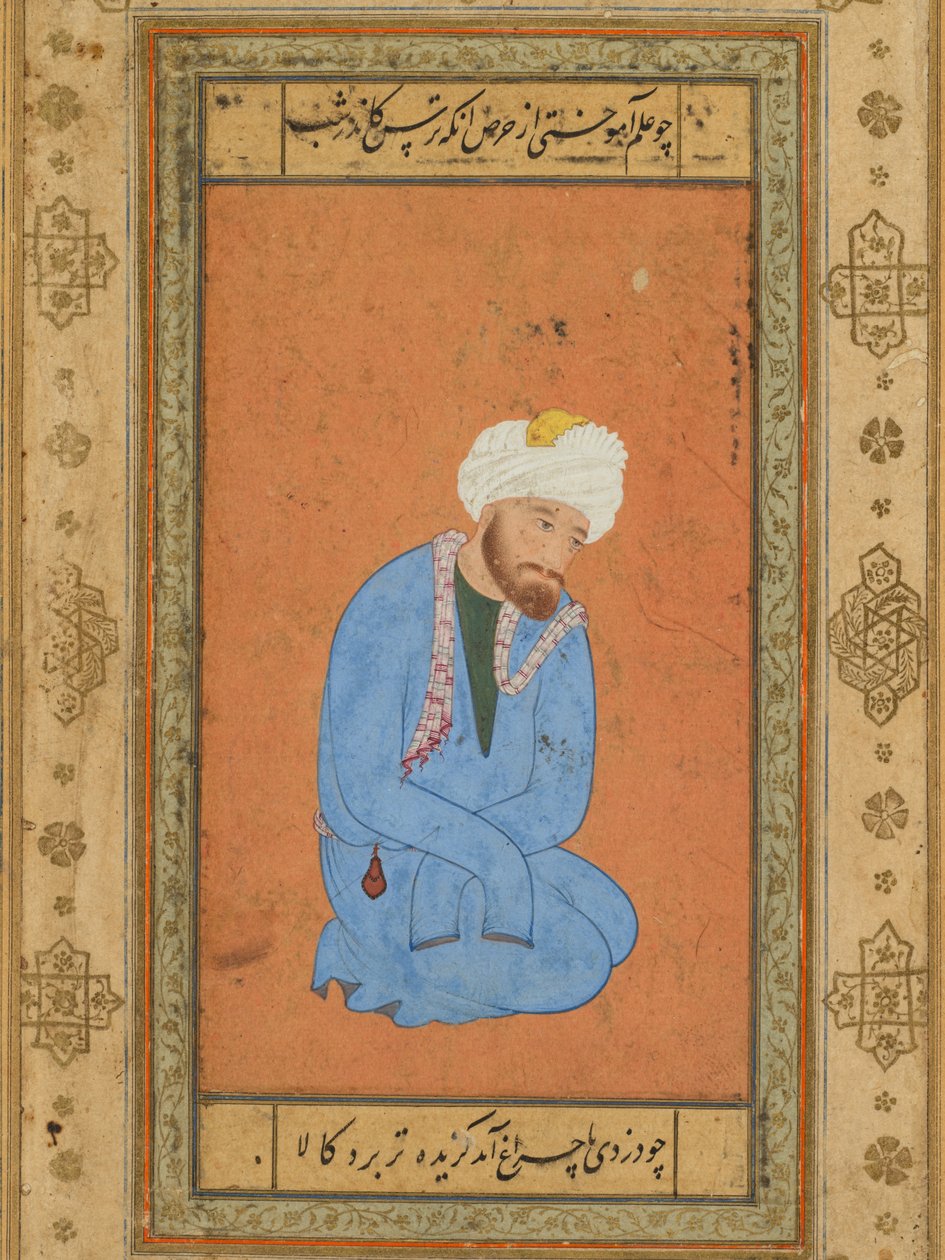 Portræt af en knælende hellig mand, fra Prince Salim Album, ca. 1556-60, grænse ca. 1602. af Mir Sayyid Ali