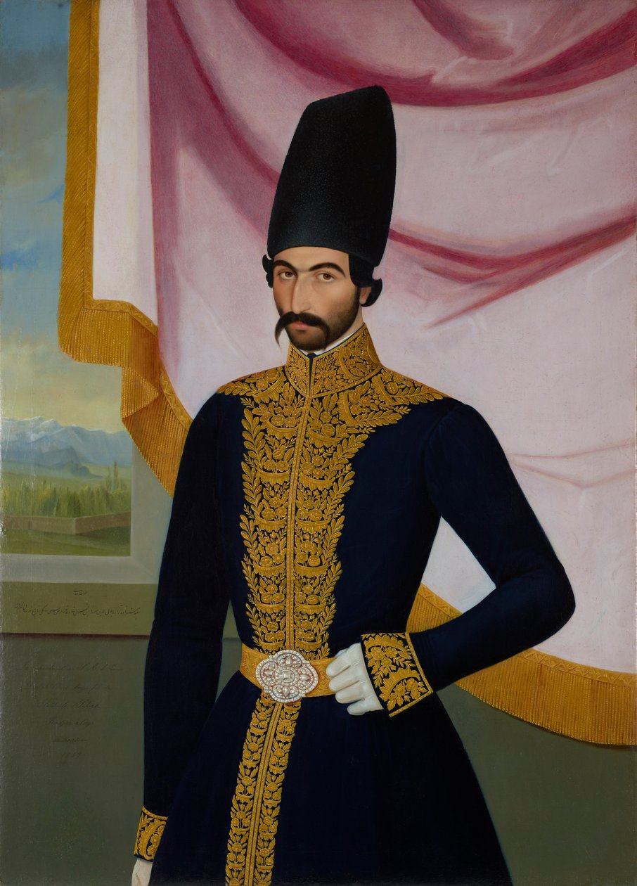 Jalal al-Din Mirza, Sun Fazl Shah Qajar af Mirza Abolhassan Khan Ghaffari