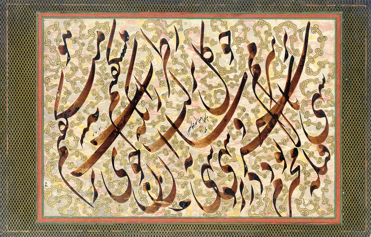 Kalligrafi, 1871 af Mirza Gholam Reza Esfahani