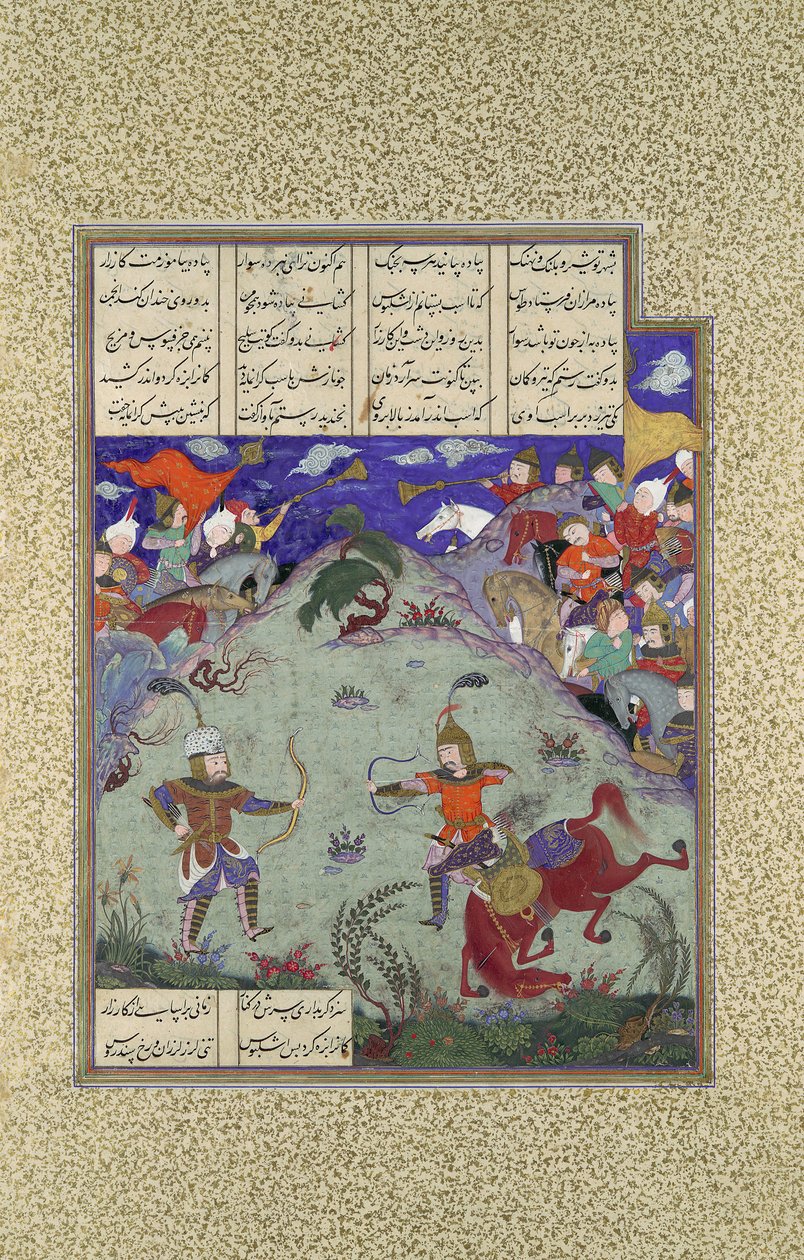 The Combat of Rustam and Ashkabus, Folio 268v fra Shahnama Book of..., ca. 1525-30. af Mirza Muhammad Qabahat