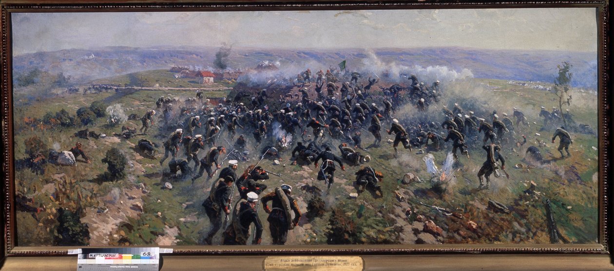 Russisk-tyrkisk krig: Slaget ved Gorni Dubnik, 24. oktober 1877 (Slaget ved Gorni Dubnik den 24. oktober 1877). Maleri af Mitrofan Borisovich Grekov (1882-1934), olie på lærred af Mitrofan Borisovic Grekov