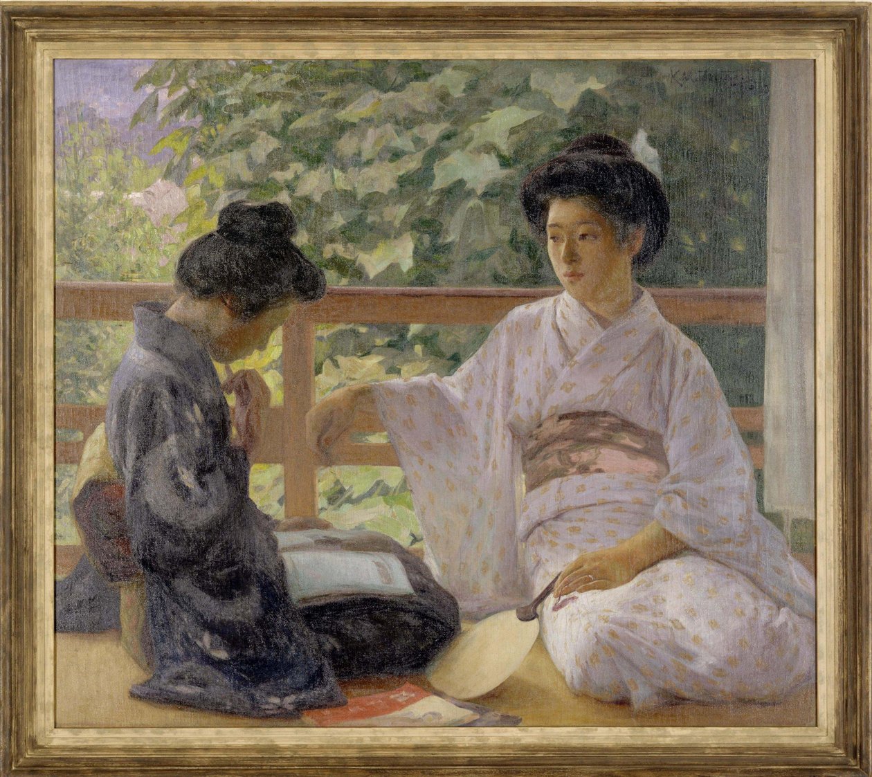 Ovenpå af Mitsutani Kunishiro