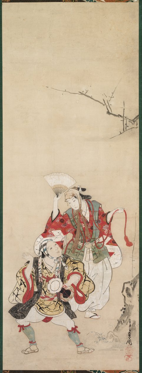 Spring Dancers (Manzai) af Miyagawa Chōshun