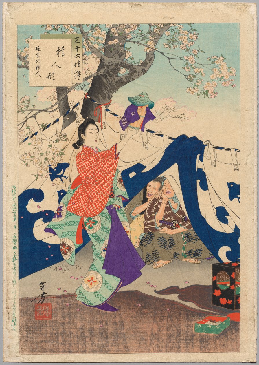 A Puppet Made from a Bucket, A Lady of the Enpō Era (1673-1681), fra serien Thirty-six Elegant Selections af Mizuno Toshikata