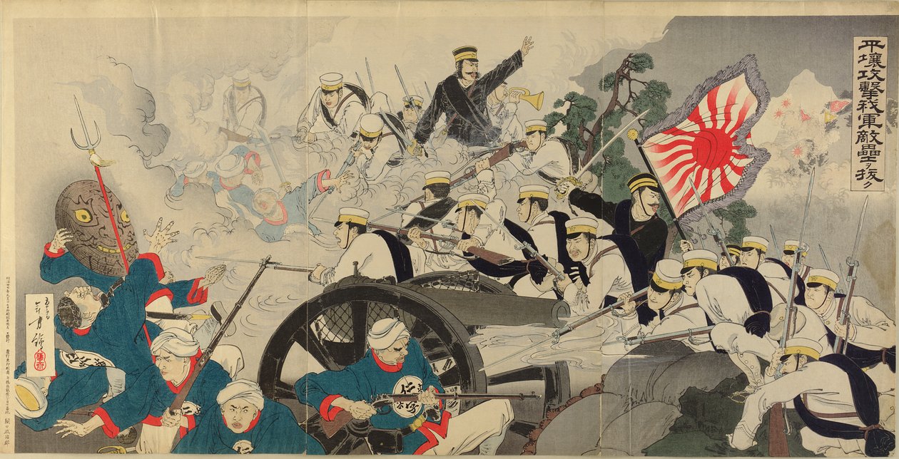 Slaget ved Pyongyang, 27. september 1894 af Mizuno Toshikata