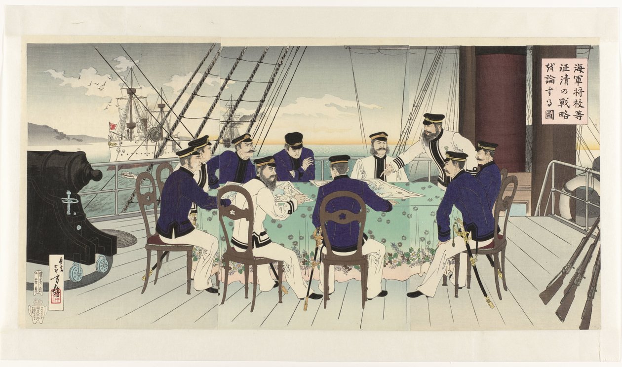 Diskussion af flådeofficerer om militær strategi mod Kina Kaigun shôkôra seishin no senryuaku o ronzuru zu (titel på objekt) af Mizuno Toshikata