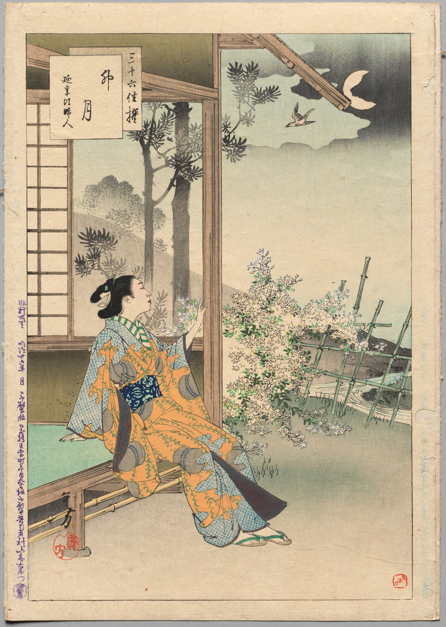 The Fourth Month, A Lady of the Enkyō Era (1744-48), fra serien Thirty-six Elegant Selections af Mizuno Toshikata