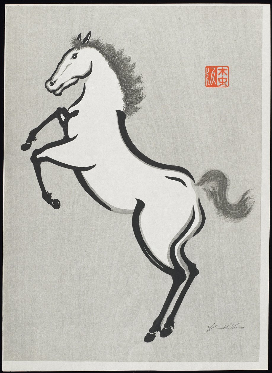 Hest (D) af Mokuchu Urushibara