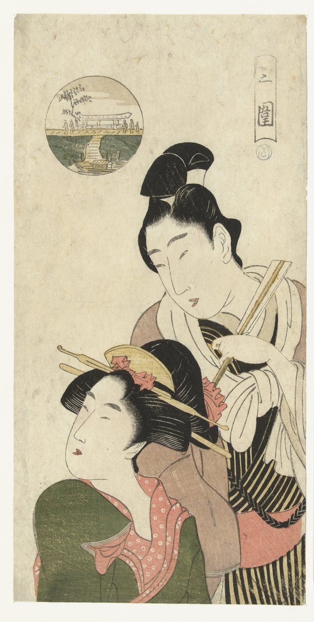 Mand og kvinde overvejer at besøge Mimeguri Mimeguri (titel på objekt) af Momokawa Chôki (attributed to)