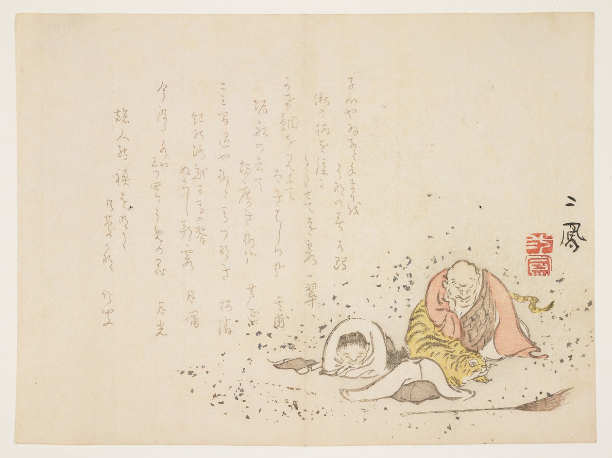 Kanzan og Jittoku med en sovende tiger, c.1854-59 farvet træbloktryk af Mori Jiho