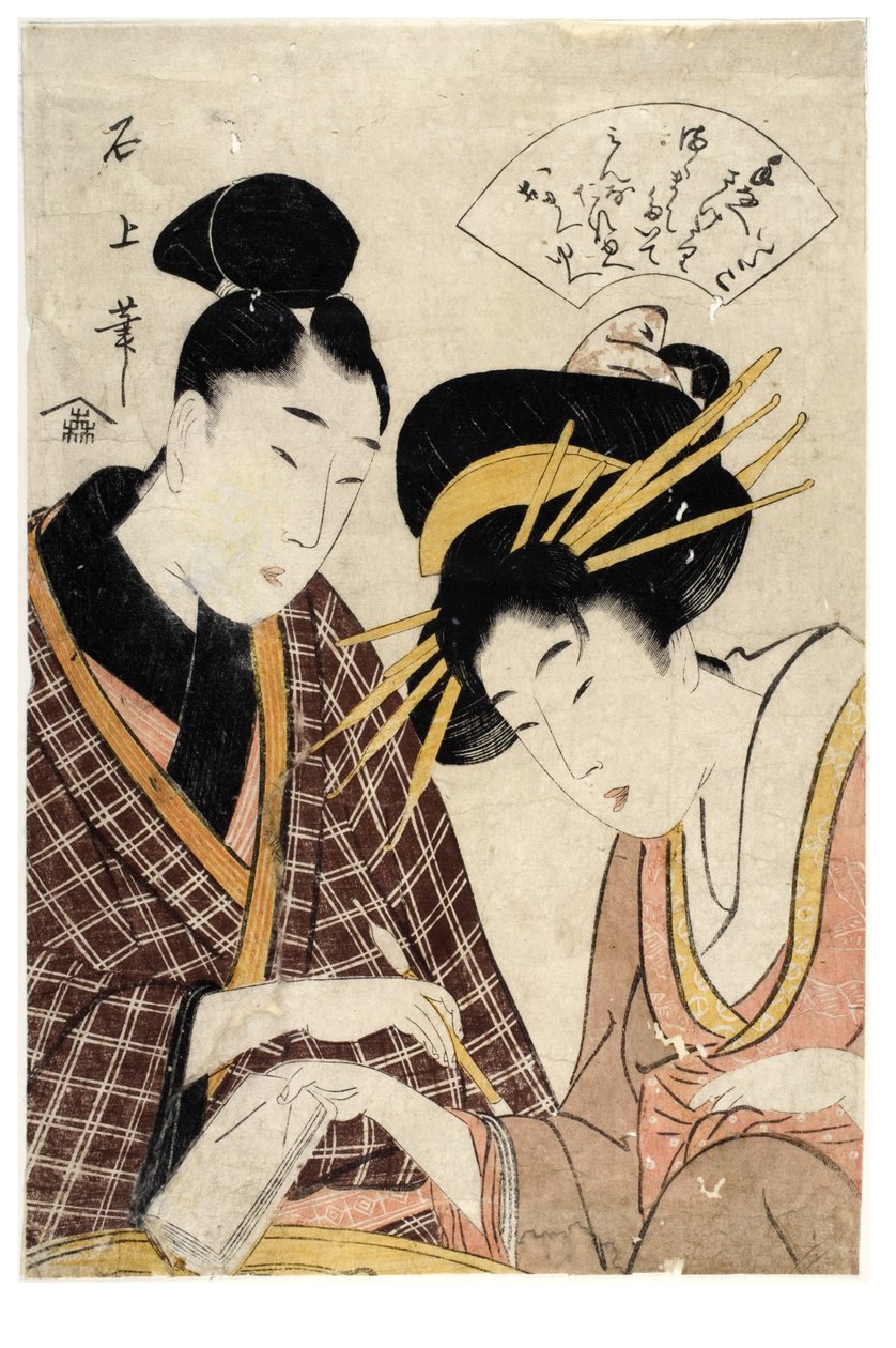 Påvirkning af Utamaro af Moriya Jihei