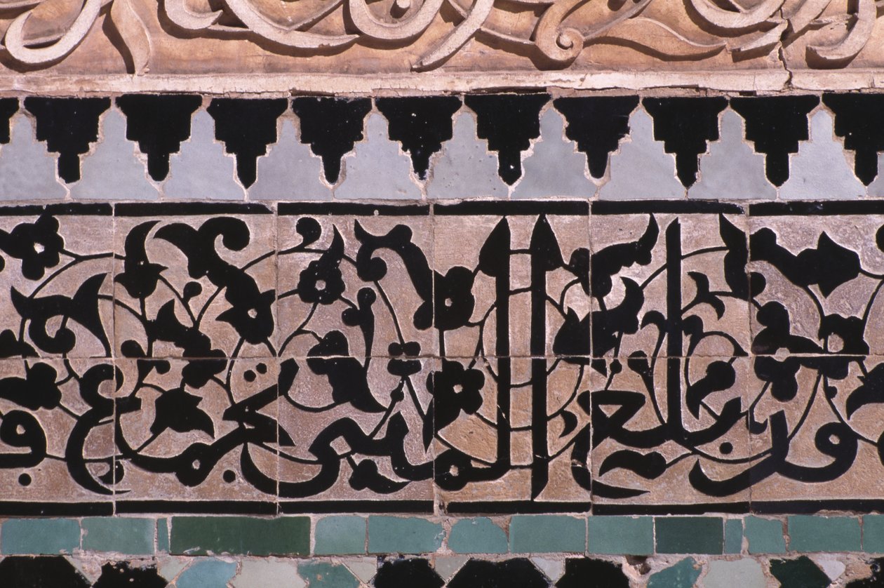 Detalje af en mur i hovedgården, bygget af saadierne i 1565 (zellij teglværk) af Moroccan School